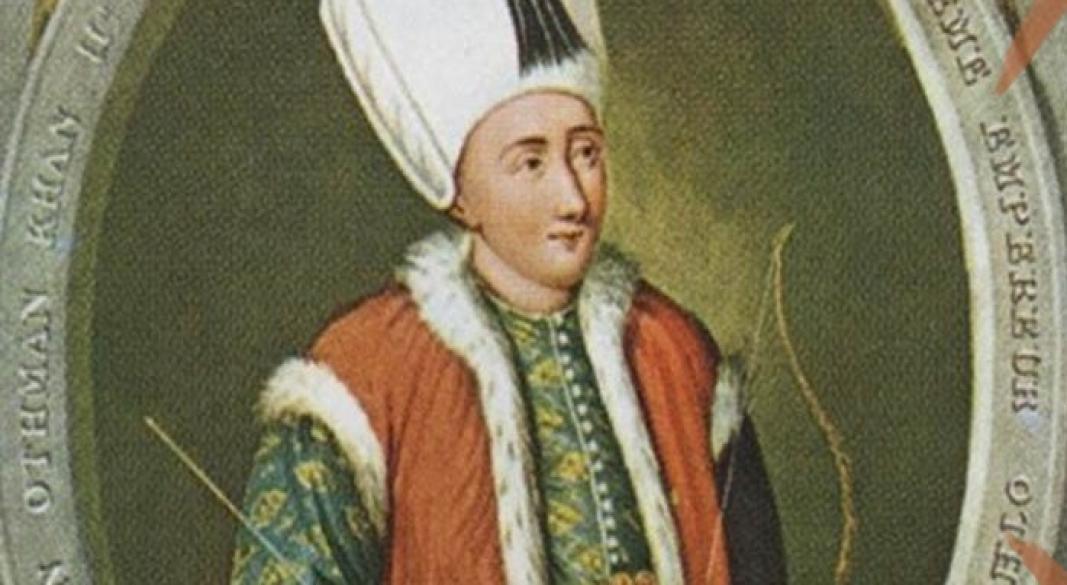 II Osman Kimdir - Hayatı - Biyografisi