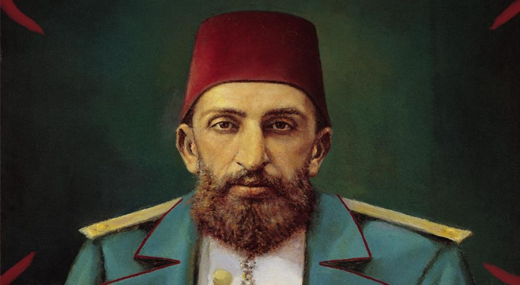 Sultan II Abdülhamit Han