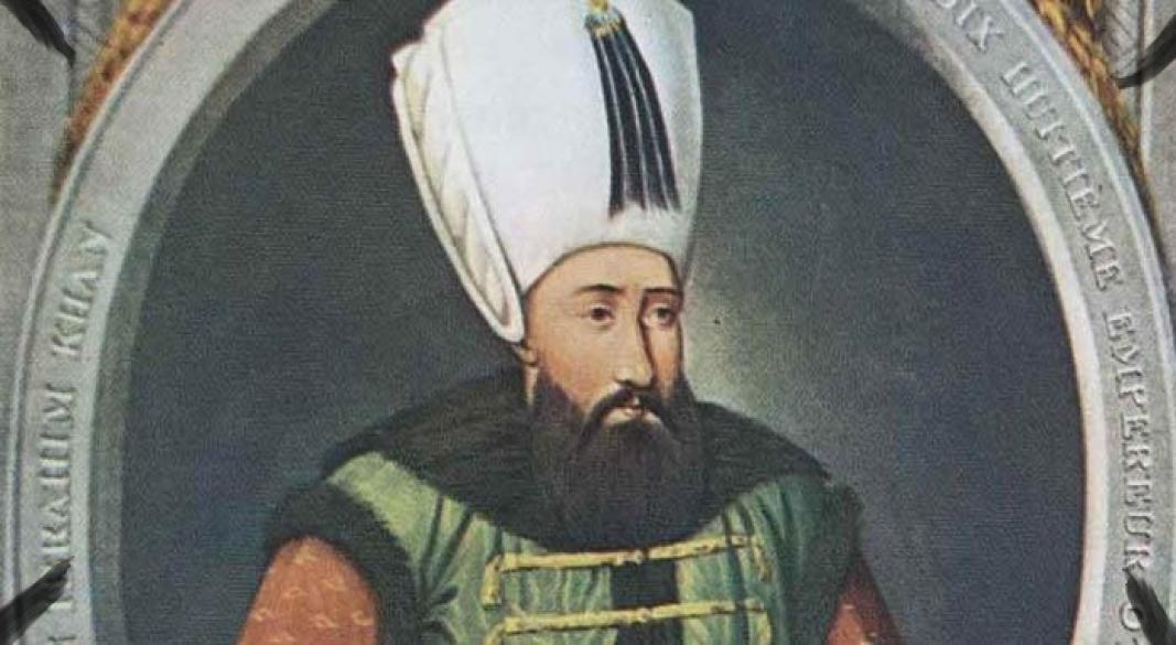 Sultan I İbrahim