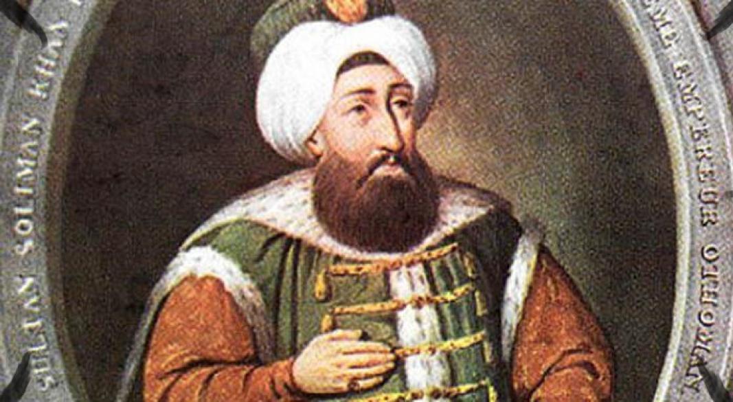 Sultan II Süleyman